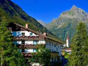 Гостиница Clubdorf Hotel Alpenrose, Гальтюр
